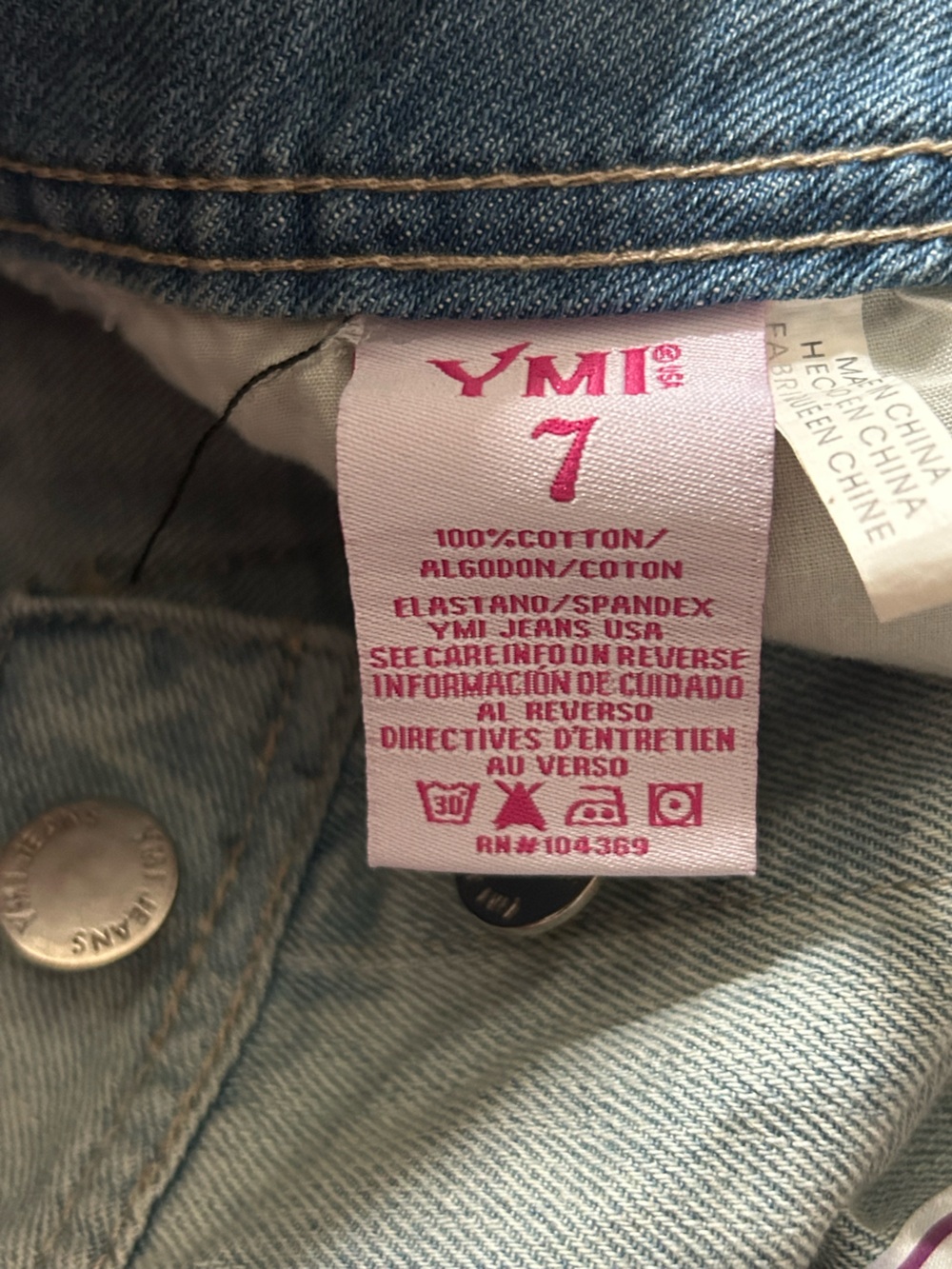NEW YMI Distressed Denim Mini Skirt Full Button-Up Raw Hem Size 7 Y2K - Picture 8 of 10